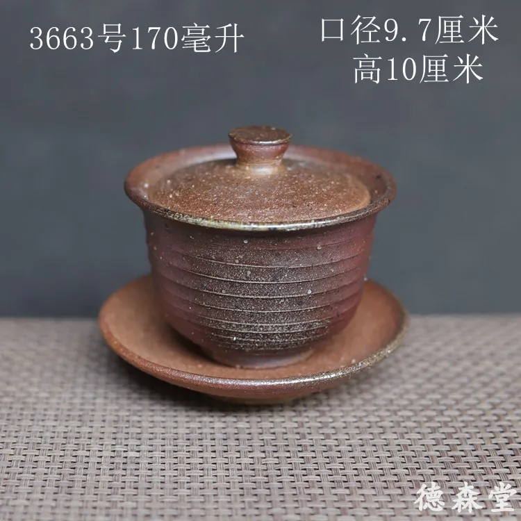 Old Rock Clay Blasting Sand Tureen Longkiln Firewood Burning High Temperature Ore Pure Hand Bubble Miracle Tea Stoneware Cup
Old Rock Clay Blasting Sand Tureen Longkiln Firewood Burning High Temperature Ore Pure Hand Bubble Miracle Tea Stoneware Cup