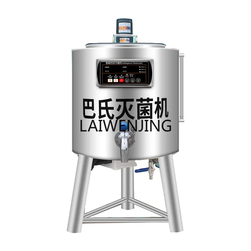 MJY Commercial Fresh Milk Disinfection Bus Sterilization Fruit Milk Bar Large Sterilizer
MJY Commercial Fresh Milk Disinfection Bus Sterilization Fruit Milk Bar Large Sterilizer
