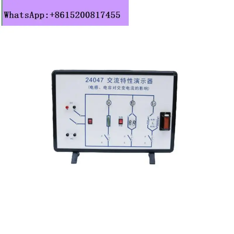 Manufacturer AC circuit characteristics demonstrator Physics experimental equipment Middle school teaching equipment
Manufacturer AC circuit characteristics demonstrator Physics experimental equipment Middle school teaching equipment