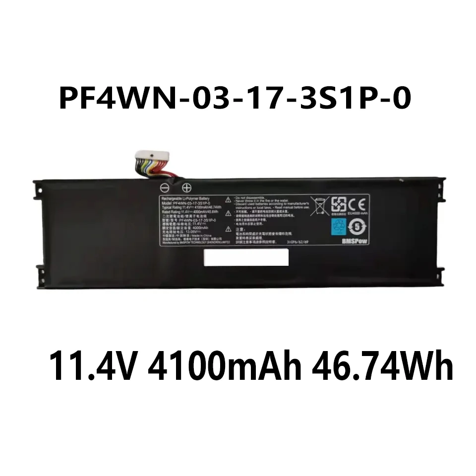 PF4WN-03-17-3S1P-0 PF4WN-00-13-3S1P-0 11,4 В 4100 мАч 46,74 Втч Аккумулятор для ноутбука HASEE KINGBOOK U45 A1 U43E1 U43S1 U47T1
PF4WN-03-17-3S1P-0 PF4WN-00-13-3S1P-0 11,4 В 4100 мАч 46,74 Втч Аккумулятор для ноутбука HASEE KINGBOOK U45 A1 U43E1 U43S1 U47T1