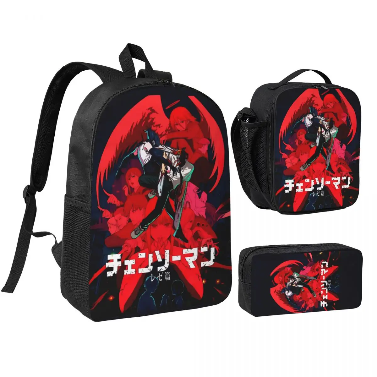 3pecs/set Reze Backpack for Student Chainsaw Man Daypack Lunch bag Pencil Case
3pecs/set Reze Backpack for Student Chainsaw Man Daypack Lunch bag Pencil Case
