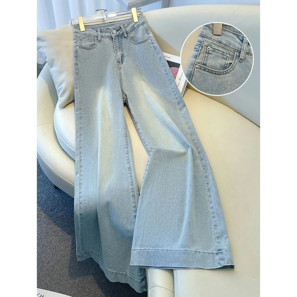 Light-colored Wide-leg Jeans, New Summer High-waisted, Slimming, Loose Nine-inch Straight-leg Pants, Fashionable and Individual
Light-colored Wide-leg Jeans, New Summer High-waisted, Slimming, Loose Nine-inch Straight-leg Pants, Fashionable and Individual