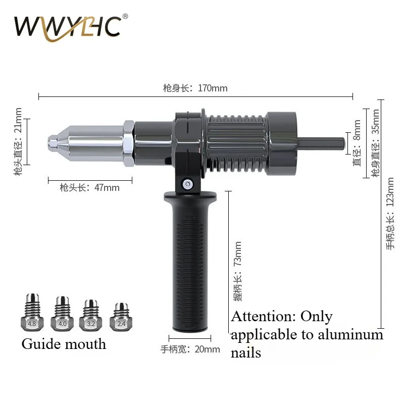Адаптер для электрического заклепочника: насадка для вытяжки заклепок, приспособление для электродрели, модернизация электроинструмента
Адаптер для электрического заклепочника: насадка для вытяжки заклепок, приспособление для электродрели, модернизация электроинструмента
