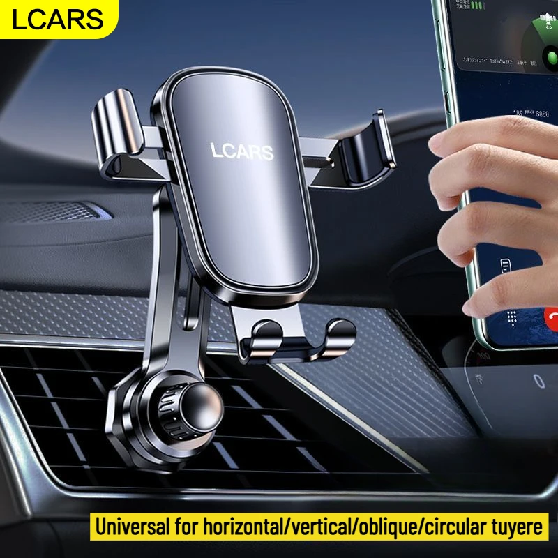 Car Holder Mobile Phone New Alloy Car Air Conditioning Outlet Anti-Shake Navigation Special Fixed Support Bracket
Car Holder Mobile Phone New Alloy Car Air Conditioning Outlet Anti-Shake Navigation Special Fixed Support Bracket