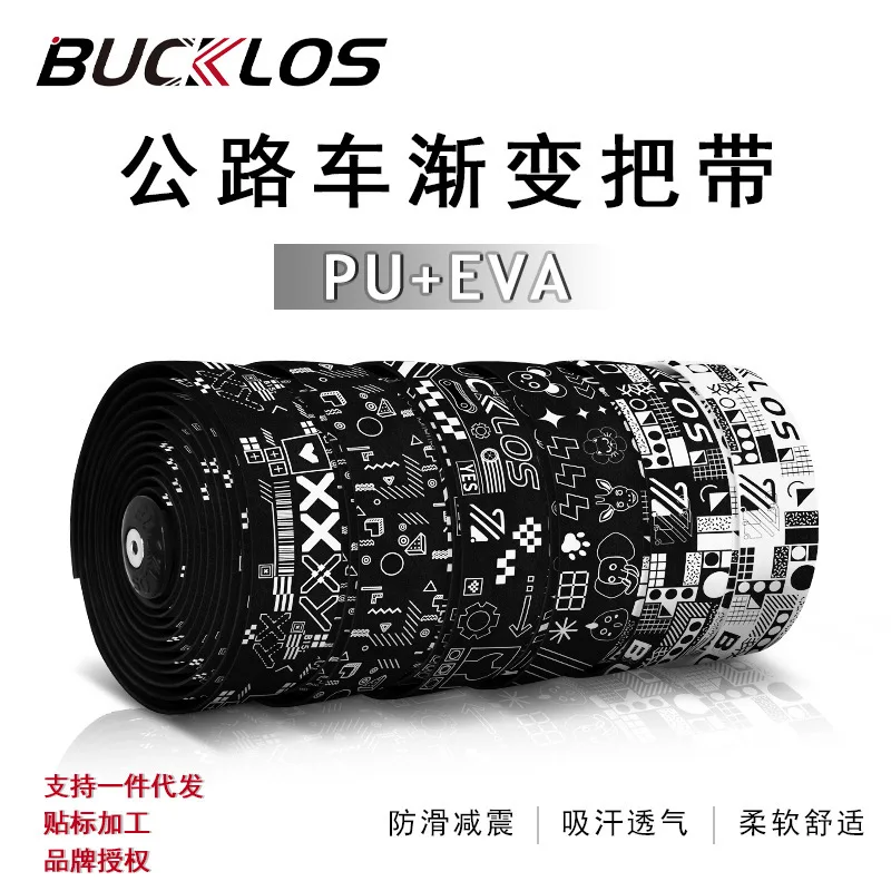 Лента для руля велосипеда Bucklos Road Bike, из ПУ и ЭВА, 3 мм, утолщенная, водонепроницаемая, противоскользящая, амортизирующая, влагопоглощающая, комфортная для езды на велосипеде
Лента для руля велосипеда Bucklos Road Bike, из ПУ и ЭВА, 3 мм, утолщенная, водонепроницаемая, противоскользящая, амортизирующая, влагопоглощающая, комфортная для езды на велосипеде