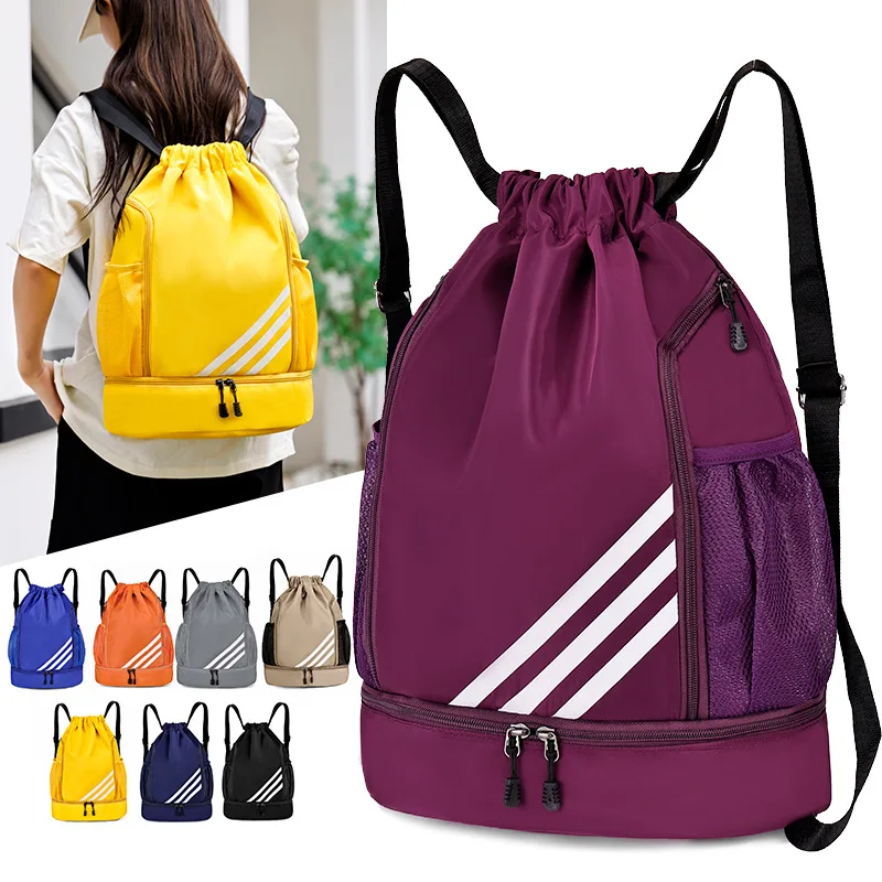 Basketball Bag Drawstring Simple Lightweight Large Capacity Wet and Dry Separation Multifunctional Outdoor Sports Backpack
Basketball Bag Drawstring Simple Lightweight Large Capacity Wet and Dry Separation Multifunctional Outdoor Sports Backpack