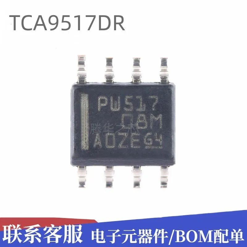 10 шт. новый TCA9517DR оригинальный аутентичный патч драйвера транзистора Дарлингтона SOP8 электронный компонент IC чип
10 шт. новый TCA9517DR оригинальный аутентичный патч драйвера транзистора Дарлингтона SOP8 электронный компонент IC чип