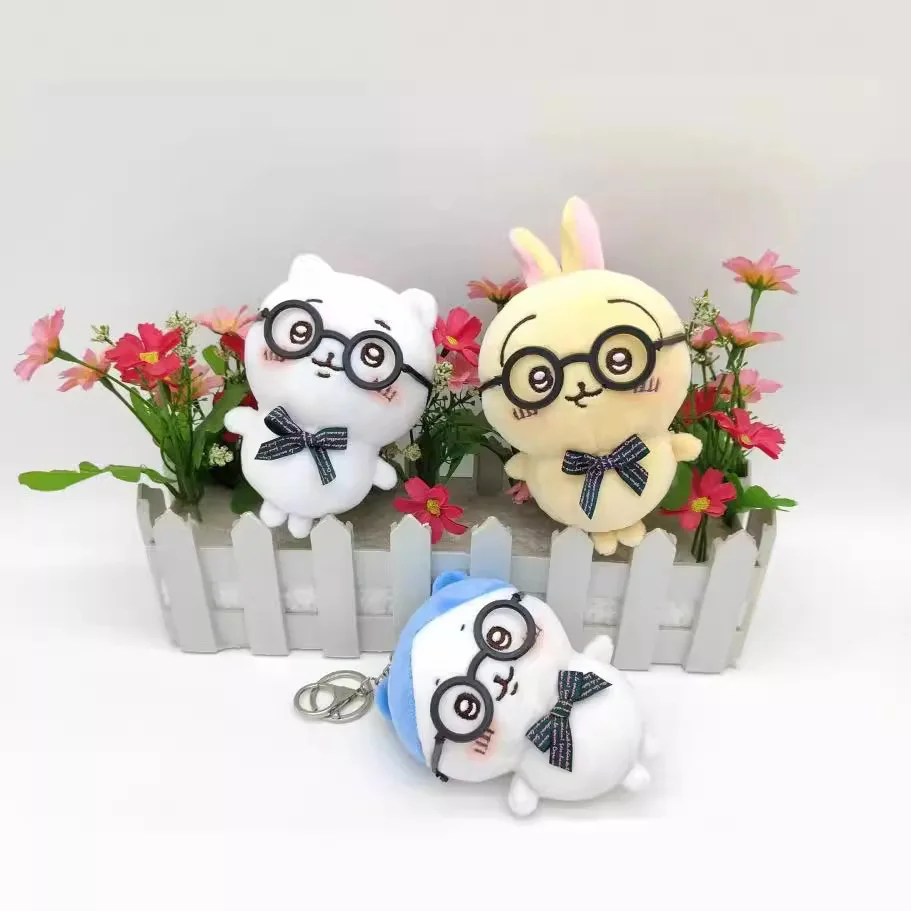 Explosive Cute Self-deprecating Bear Small Feet Plush Pendant Doll Cute Jiicawa Doll Backpack Key
Explosive Cute Self-deprecating Bear Small Feet Plush Pendant Doll Cute Jiicawa Doll Backpack Key