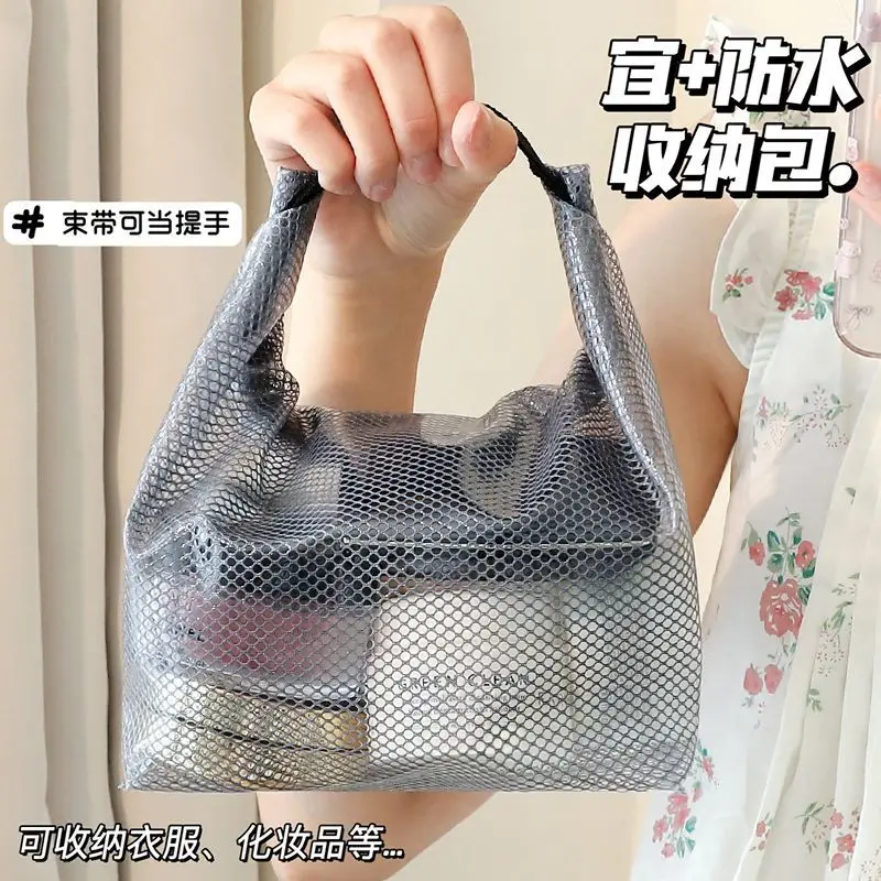 Swimming Storage Bag Women Only Multifunctional Cosmetic Bag Water-Proof Bag Dry Wet Separation Beach Bag Gym Bag Swimsuit
Swimming Storage Bag Women Only Multifunctional Cosmetic Bag Water-Proof Bag Dry Wet Separation Beach Bag Gym Bag Swimsuit