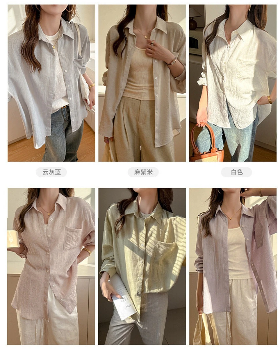 Cotton Women's Summer Commuting Long SleeveSun Protection Shirt Casual Loose Lapel Buttons Chic Thin Breathable Slimming Shirt
Cotton Women's Summer Commuting Long SleeveSun Protection Shirt Casual Loose Lapel Buttons Chic Thin Breathable Slimming Shirt