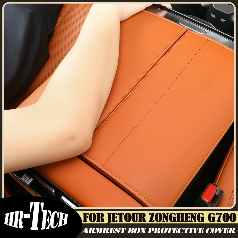 Защитный чехол для подлокотника автомобиля, подходит для Jetour G700 2025-2026, модифицированный, универсальный, всесезонный, комфортный, для подлокотника.
Защитный чехол для подлокотника автомобиля, подходит для Jetour G700 2025-2026, модифицированный, универсальный, всесезонный, комфортный, для подлокотника.