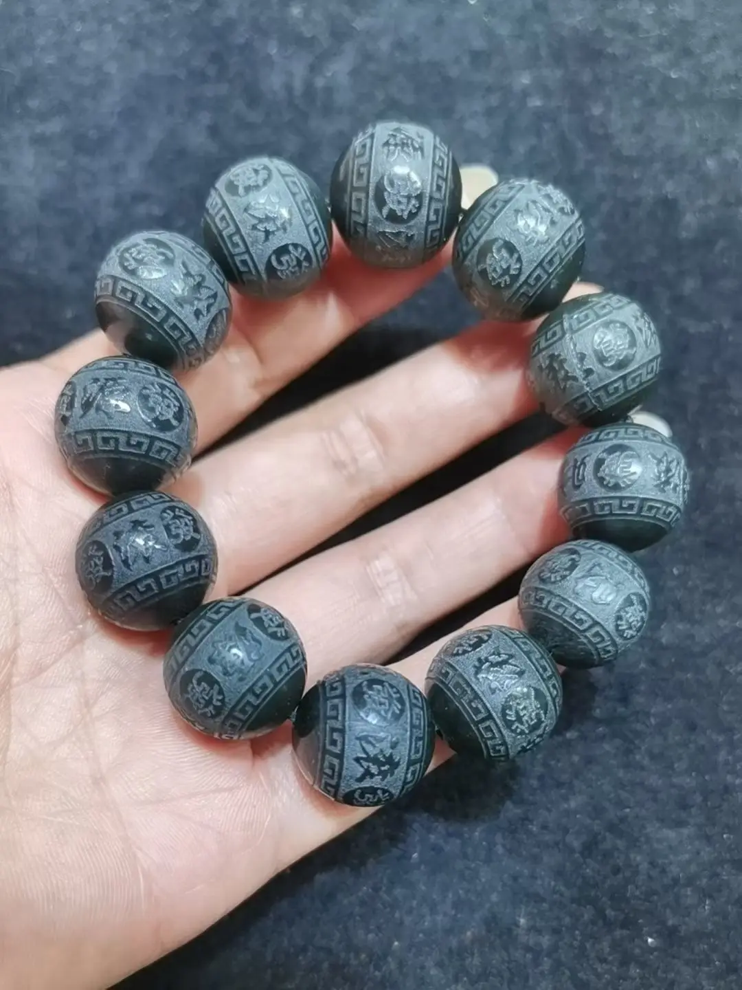 AAA 1 PCS Treasure Chinese Vintage Hetian Old Jade Different Kinds of Jade Bracelets For Choice Totem Carving Amulet Timestown
AAA 1 PCS Treasure Chinese Vintage Hetian Old Jade Different Kinds of Jade Bracelets For Choice Totem Carving Amulet Timestown