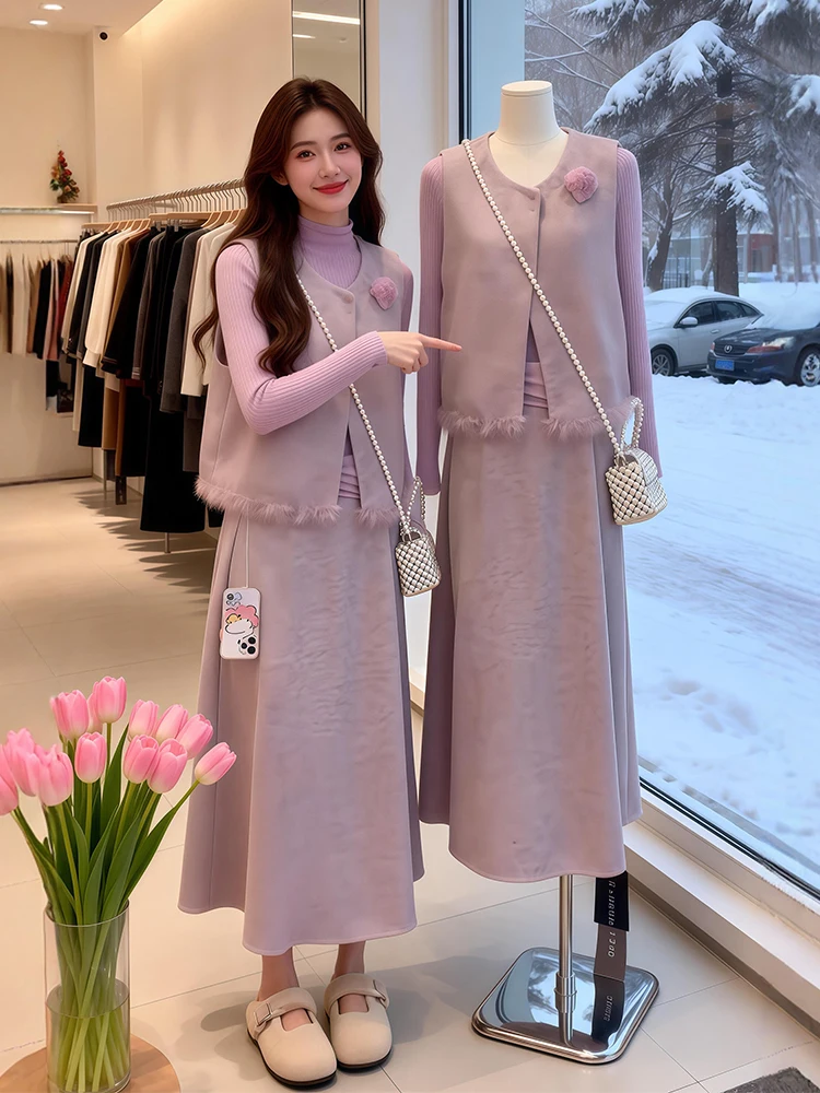 Pink Woolen Vest Top Bottom Three-piece Set for Women Fashionable Gentle Style Mid-Length Loose Fit Winter Collection
Pink Woolen Vest Top Bottom Three-piece Set for Women Fashionable Gentle Style Mid-Length Loose Fit Winter Collection