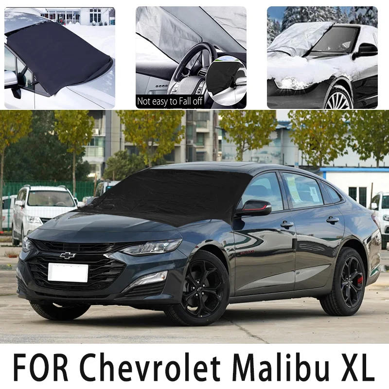 Car snow cover front cover for Chevrolet Malibu snowprotection heat insulation Sunscreen wind Frost prevention car accessories
Car snow cover front cover for Chevrolet Malibu snowprotection heat insulation Sunscreen wind Frost prevention car accessories