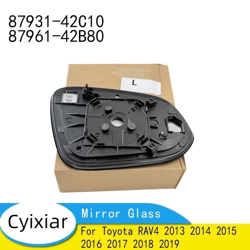 Door Rearview Mirror Lens Rearview Mirror Glass For Toyota RAV4 2013 2014 2015 2016 2017 2018 2019 87931-42C10 87961-42B80
Door Rearview Mirror Lens Rearview Mirror Glass For Toyota RAV4 2013 2014 2015 2016 2017 2018 2019 87931-42C10 87961-42B80