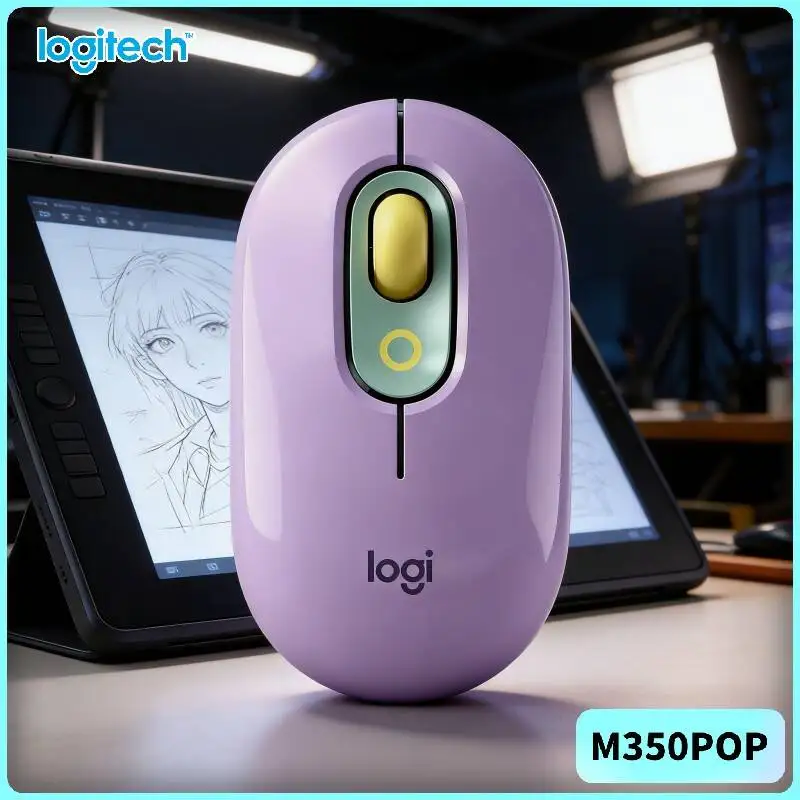 Беспроводная мышь Logitech M350 POP Pebble с магнитным приемником: высокоточная, для сумок-тоут и повседневных сумок для поездок на работу
Беспроводная мышь Logitech M350 POP Pebble с магнитным приемником: высокоточная, для сумок-тоут и повседневных сумок для поездок на работу