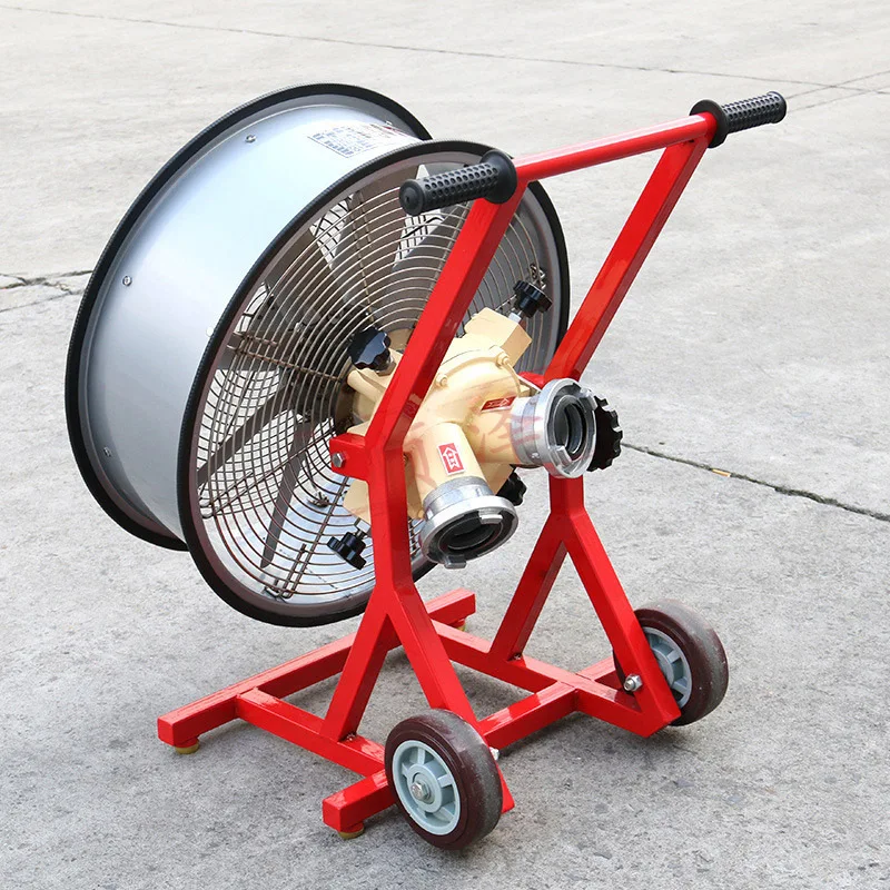 Water driven elimination machine YYS0.8/5.3 -7.5 mobile hydraulic exhaust machine fire site dredging fan
Water driven elimination machine YYS0.8/5.3 -7.5 mobile hydraulic exhaust machine fire site dredging fan