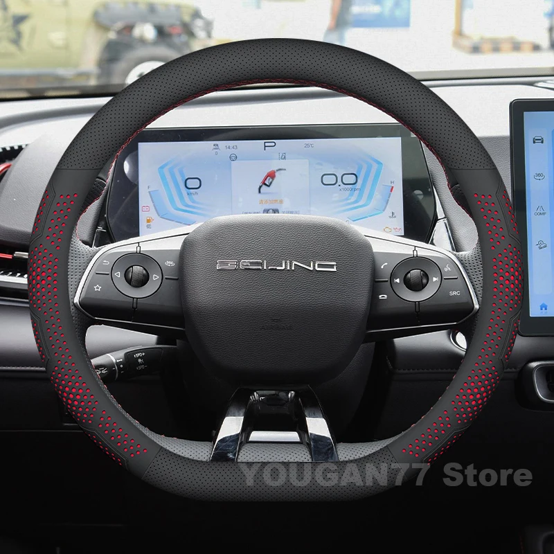 Leather Car Steering Wheel Cover For BAIC BEIJING X55 II 2024 2025 Covers For Covers Auto interior BeiJing x55 Accessories 2025
Leather Car Steering Wheel Cover For BAIC BEIJING X55 II 2024 2025 Covers For Covers Auto interior BeiJing x55 Accessories 2025