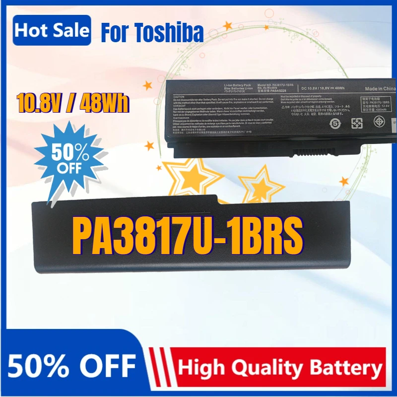 New PA3817U-1BRS Battery Laptop Battery Replacement for Toshiba Satellite L750 Series C655 C660 C675 C675D L655 L645 L655 L645D
New PA3817U-1BRS Battery Laptop Battery Replacement for Toshiba Satellite L750 Series C655 C660 C675 C675D L655 L645 L655 L645D