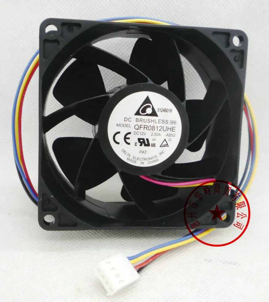 8 см 8038 12 В 2,5 А QFR0812UHE 80x80x38 мм двойной шар насилие бесщеточный охлаждающий вентилятор
8 см 8038 12 В 2,5 А QFR0812UHE 80x80x38 мм двойной шар насилие бесщеточный охлаждающий вентилятор