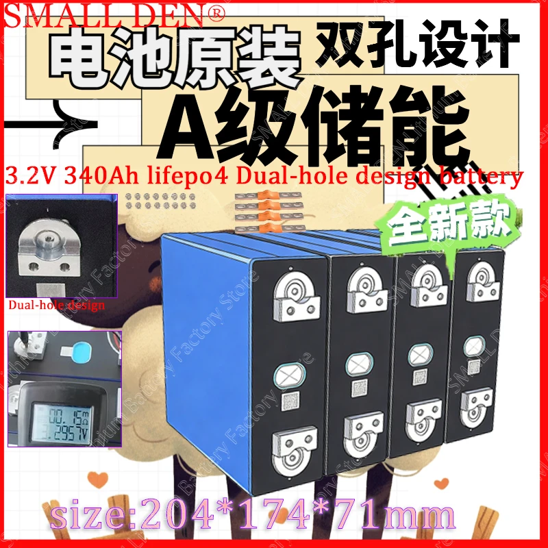 Аккумулятор LiFePO4 EV--E 3.2V 340Ah с двумя портами для автономного электроснабжения в кемпинге, туристических и внедорожных автомобилях
Аккумулятор LiFePO4 EV--E 3.2V 340Ah с двумя портами для автономного электроснабжения в кемпинге, туристических и внедорожных автомобилях