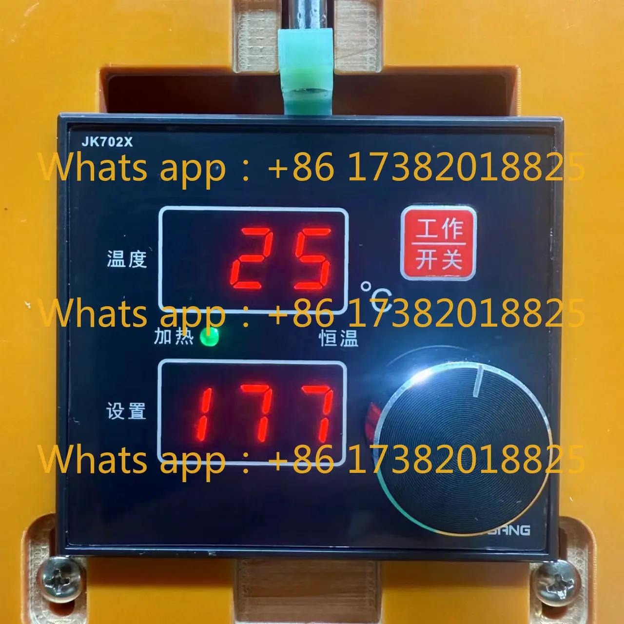 New double digital display knob button type 50A high power thermostat gas, electric cake bell universal
New double digital display knob button type 50A high power thermostat gas, electric cake bell universal