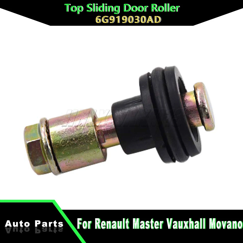 Для Renault Master Vauxhall Movano 7700352496 8200080743 7700312370 Верхний ролик раздвижной двери
Для Renault Master Vauxhall Movano 7700352496 8200080743 7700312370 Верхний ролик раздвижной двери
