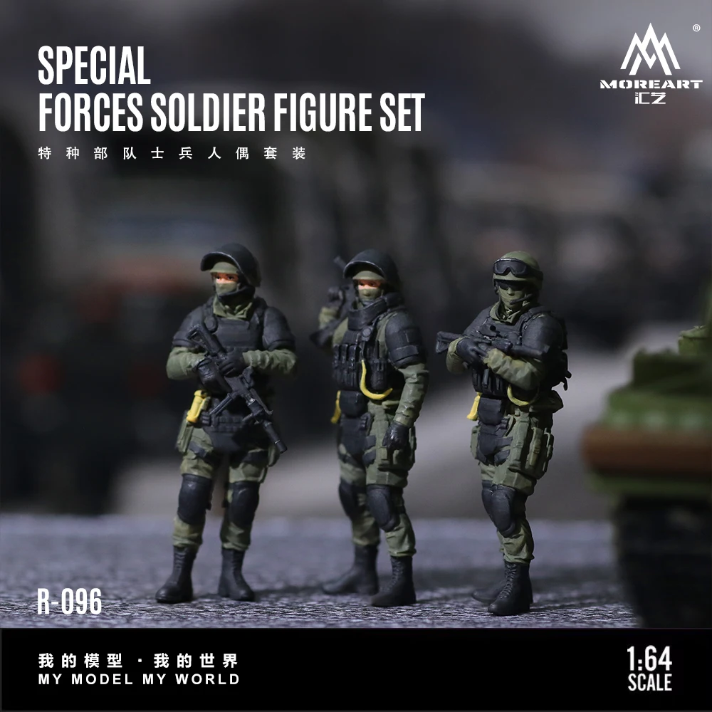 *Pre-order*MoreArt 1:64 Special Forces Soldier Figure Set Mini Resin Model Doll for Diorama Scene Decoration Collection Gift
*Pre-order*MoreArt 1:64 Special Forces Soldier Figure Set Mini Resin Model Doll for Diorama Scene Decoration Collection Gift