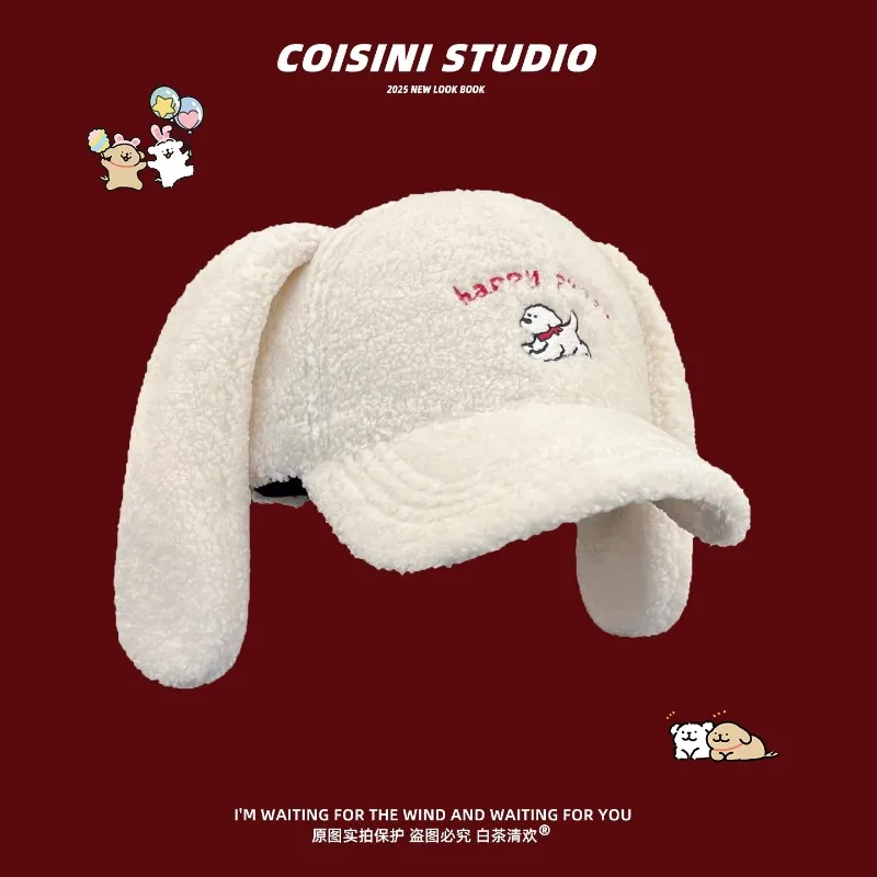 Новые милые плюшевые бейсболки с рисунком щенков, женские осенне-зимние теплые универсальные кепки для показа лица, маленькая индивидуальность, шляпа в стиле хип-хоп Y2K
Новые милые плюшевые бейсболки с рисунком щенков, женские осенне-зимние теплые универсальные кепки для показа лица, маленькая индивидуальность, шляпа в стиле хип-хоп Y2K