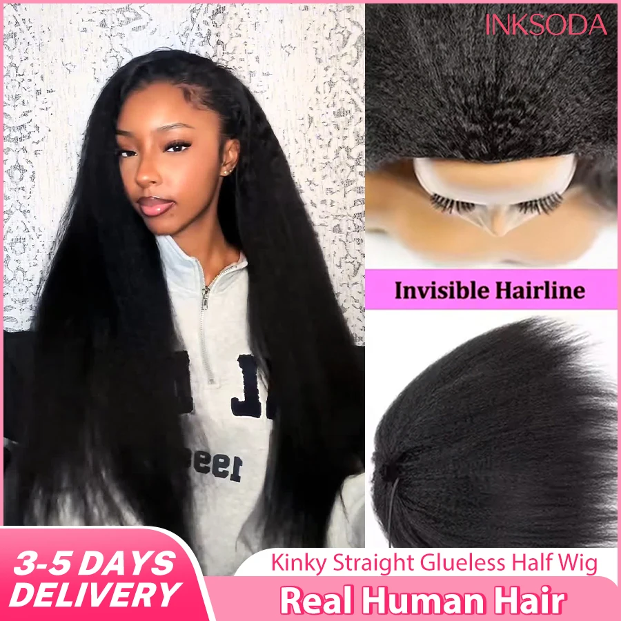 220% Density Kinky Straight Half Wig Human Hair 3 in 1 Half Wigs Flip Over Glueless Wear Go Wigs Human Hair Drawstring Half Wig Beginner Friendly With Drawstring For Women Machine Made Upgrade Wigs Human Hair Yaki Straight Seamless Clip In Half Wig
220% Density Kinky Straight Half Wig Human Hair 3 in 1 Half Wigs Flip Over Glueless Wear Go Wigs Human Hair Drawstring Half Wig Beginner Friendly With Drawstring For Women Machine Made Upgrade Wigs Human Hair Yaki Straight Seamless Clip In Half Wig