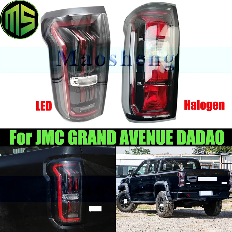 Задний бампер Maosheng, задний фонарь для JMC GRAND AVENUE DADAO, задний фонарь, задний фонарь, стоп-сигнал, задний фонарь поворота
Задний бампер Maosheng, задний фонарь для JMC GRAND AVENUE DADAO, задний фонарь, задний фонарь, стоп-сигнал, задний фонарь поворота