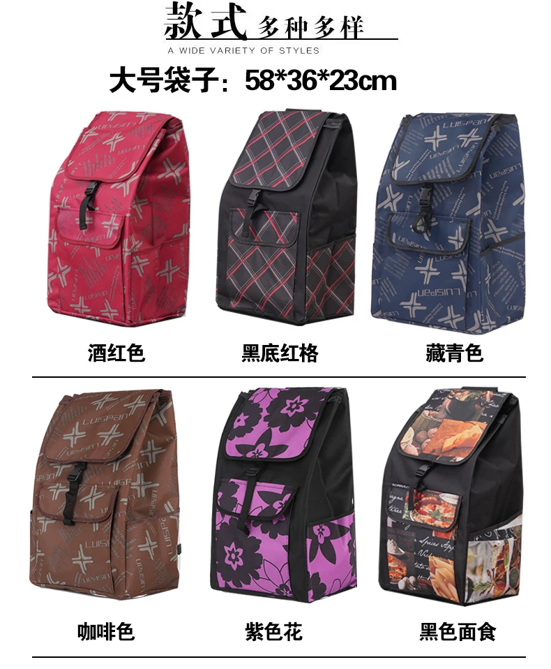 Large cart shopping cart special bag folding cart bag cloth large capacity truck replacement bag
Large cart shopping cart special bag folding cart bag cloth large capacity truck replacement bag