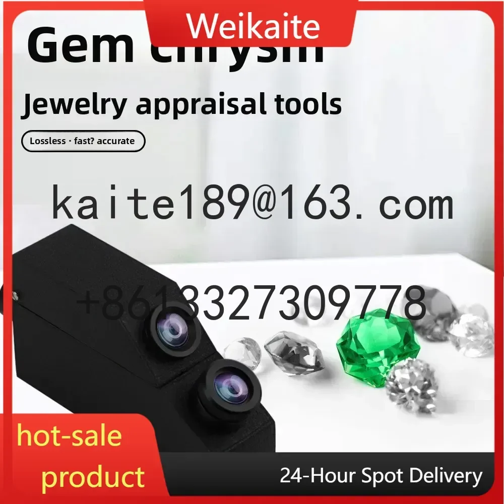 Precision Jewelry Identification Diamond Detector Built-in Light Source Diamond Detector Gemstone Refractometer Refractometer
Precision Jewelry Identification Diamond Detector Built-in Light Source Diamond Detector Gemstone Refractometer Refractometer