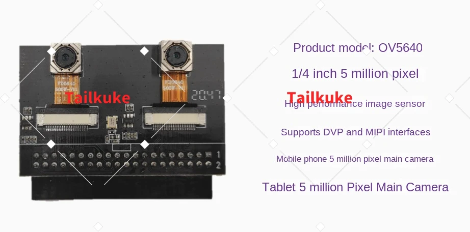 Binocular camera OV5640 500W pixel FPGA development board dual camera module
Binocular camera OV5640 500W pixel FPGA development board dual camera module