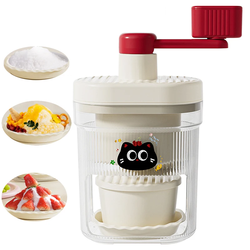 Hand-operated Planer Smoothie Crusher Household Small Hand-operated Smoothie Sponge Ice Artifact Stall Hail Ice Icebreaker
Hand-operated Planer Smoothie Crusher Household Small Hand-operated Smoothie Sponge Ice Artifact Stall Hail Ice Icebreaker