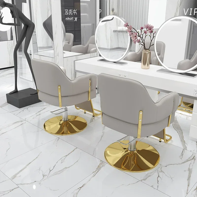 Barber Shop Gold Salon Chair Simple Free Shipping Beauty Spa Ergonomic Brow Professional Armchairs Styling Cosmetic Eyelash
Barber Shop Gold Salon Chair Simple Free Shipping Beauty Spa Ergonomic Brow Professional Armchairs Styling Cosmetic Eyelash