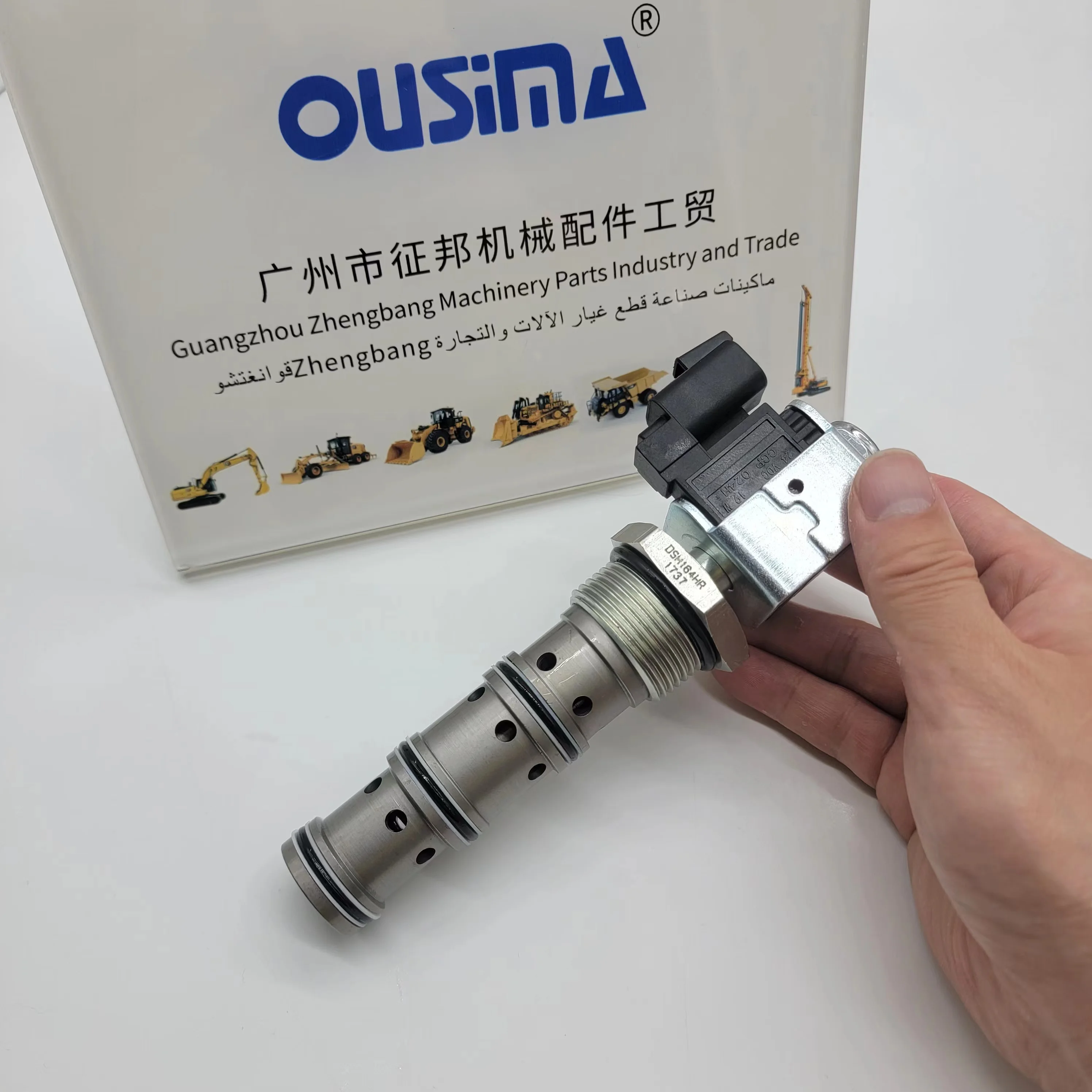 Solenoid Valve DSH164HRV With 4 Way 2 Position Spool Type
Solenoid Valve DSH164HRV With 4 Way 2 Position Spool Type