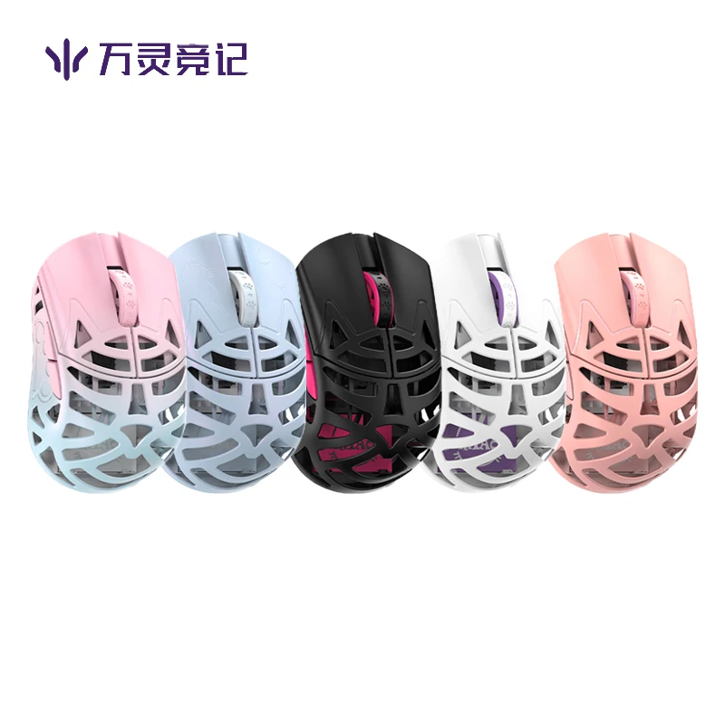 Wlmouse Beast X Miao Mouse Wireless Dual Mode Magnesium Alloy Lightweight PAW3950HS 8K Nordic 52840 Gaming Mouse for FPS
Wlmouse Beast X Miao Mouse Wireless Dual Mode Magnesium Alloy Lightweight PAW3950HS 8K Nordic 52840 Gaming Mouse for FPS