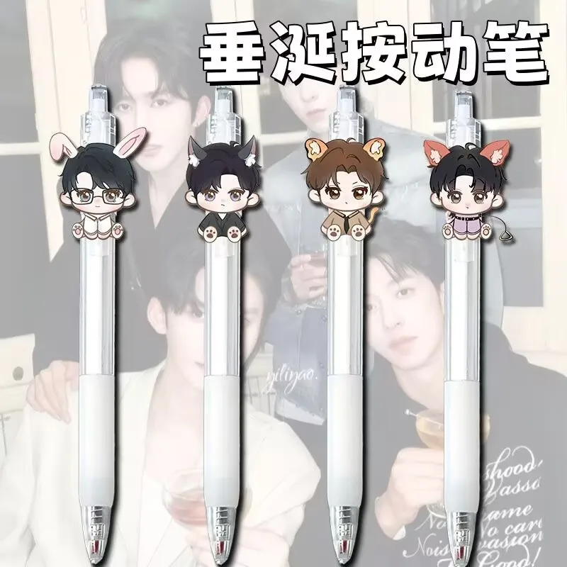 Сохранить окружающую среду, нейтральная ручка, у вас Yongsheng Shaoyou GaoTu, милая подвесная ручка, специальная черная ручка для экзамена студентов
Сохранить окружающую среду, нейтральная ручка, у вас Yongsheng Shaoyou GaoTu, милая подвесная ручка, специальная черная ручка для экзамена студентов