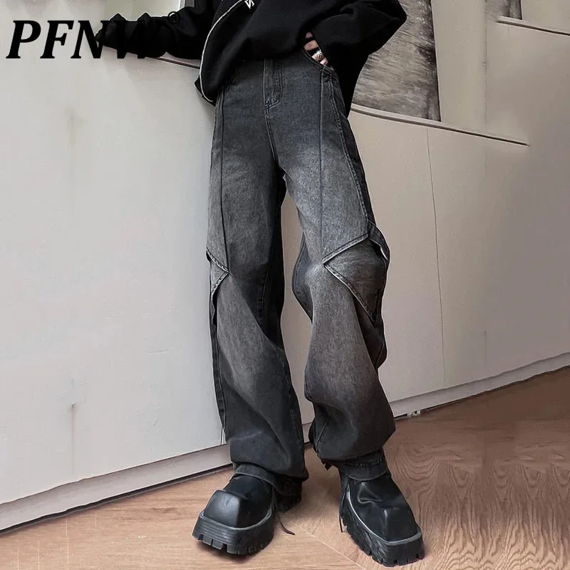 Джинсы PFNW Tide Мужские асимметричные, дизайнерские джинсы с цветными блокировками, нишевые свободные брюки из денима с широкими штанинами, 28W1287
Джинсы PFNW Tide Мужские асимметричные, дизайнерские джинсы с цветными блокировками, нишевые свободные брюки из денима с широкими штанинами, 28W1287