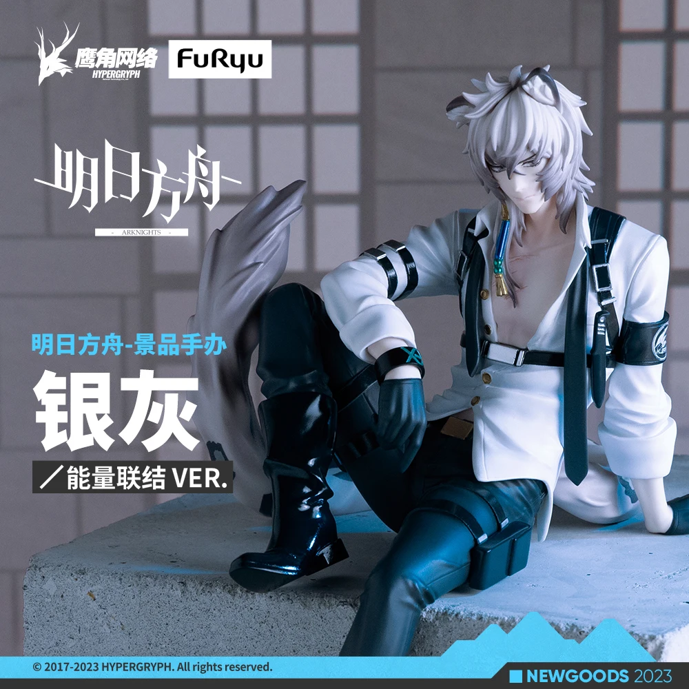 Original Furyu Arknights Silverash Noodle Press Figure - 19cm Sitting Pose Action Model Anime Collectible Christmas Gift
Original Furyu Arknights Silverash Noodle Press Figure - 19cm Sitting Pose Action Model Anime Collectible Christmas Gift