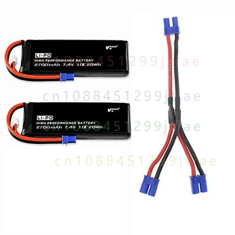 1pcs 7.4V 2700mAh li-po Battery for Hubsan H501S H501A H501C RC Drone H501S-14
1pcs 7.4V 2700mAh li-po Battery for Hubsan H501S H501A H501C RC Drone H501S-14