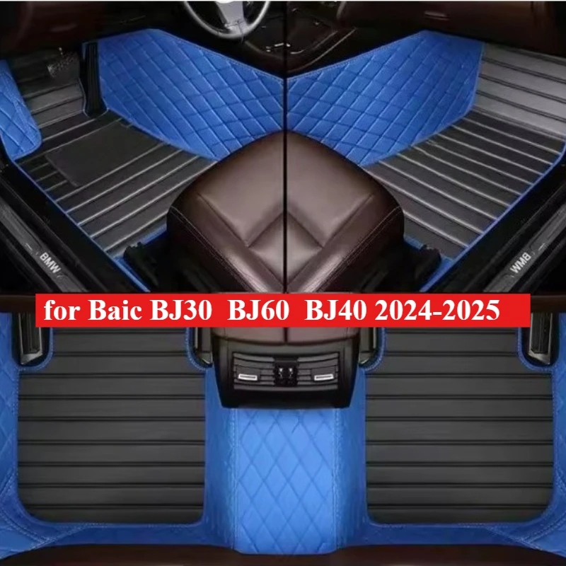 Custom Car Floor Mats for Baic BJ30 BJ60 BJ40 2021-2026 All Weather leather Interior Accessories Liners Truck Carpet Rugs Foot
Custom Car Floor Mats for Baic BJ30 BJ60 BJ40 2021-2026 All Weather leather Interior Accessories Liners Truck Carpet Rugs Foot