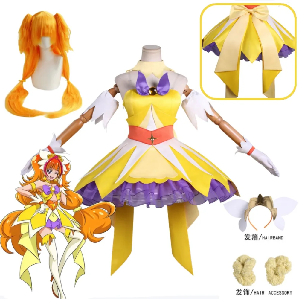 Pretty Cure Amanogawa Kirara Idol Stage Outfit Cosplay Full Set Yellow Cute Dress Anime Halloween Comic Con Performance Costume
Pretty Cure Amanogawa Kirara Idol Stage Outfit Cosplay Full Set Yellow Cute Dress Anime Halloween Comic Con Performance Costume