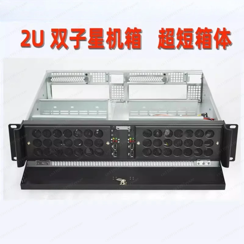 2U-шасси для двухпроцессорного сервера, промышленный стоечный корпус ITX с двумя материнскими платами
2U-шасси для двухпроцессорного сервера, промышленный стоечный корпус ITX с двумя материнскими платами