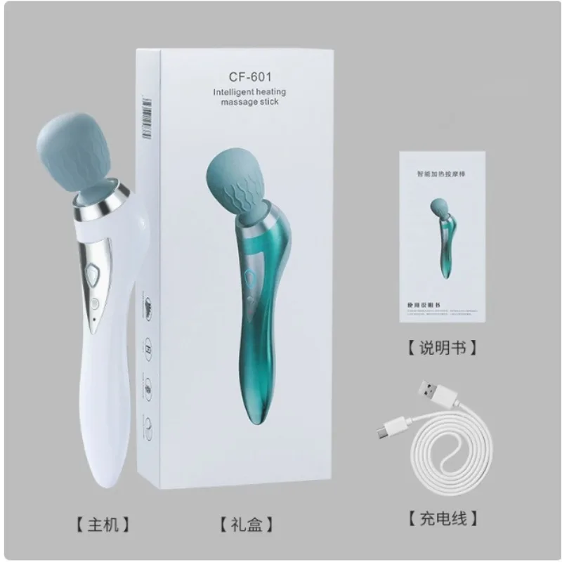 Handheld Full Body Vibration Hammer Shoulder & Neck Relaxation Electric Massager Stick Hot Compress Skin Beauty Instrument
Handheld Full Body Vibration Hammer Shoulder & Neck Relaxation Electric Massager Stick Hot Compress Skin Beauty Instrument