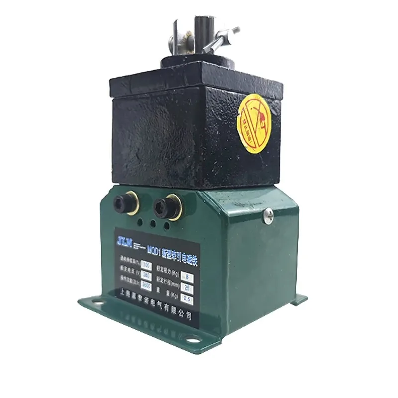 MQD1-15KG-8KG new AC traction solenoid, mqd1-250N, suction 15KG, stroke 30MM380V
MQD1-15KG-8KG new AC traction solenoid, mqd1-250N, suction 15KG, stroke 30MM380V