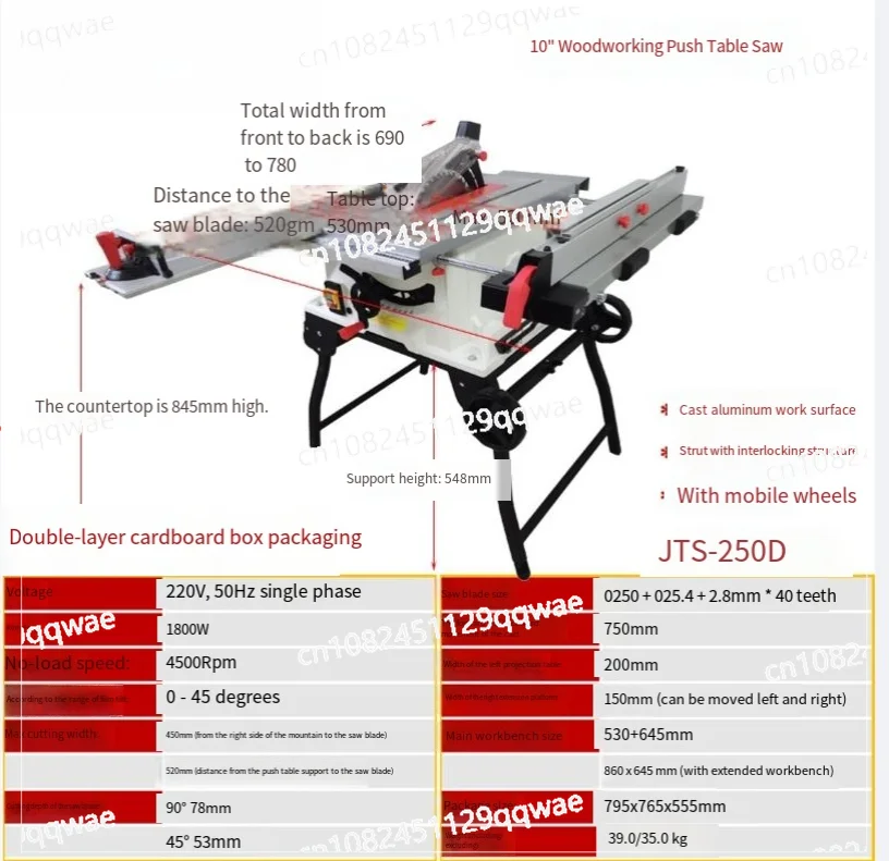 Портативная настольная циркулярная пила мощностью 1800 Вт, нечистая пила, стол для улучшения дома, многофункциональная однофазная складная бензопила
Портативная настольная циркулярная пила мощностью 1800 Вт, нечистая пила, стол для улучшения дома, многофункциональная однофазная складная бензопила