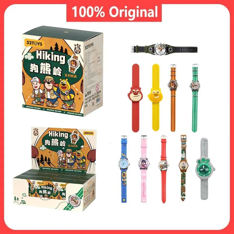 Genuine 52toys Boonie Bears Blind Box Figure Anime Toys Kawaii Boonie Bears Wristwatch Series Blind Box Toy Kid Birthday Gifts
Genuine 52toys Boonie Bears Blind Box Figure Anime Toys Kawaii Boonie Bears Wristwatch Series Blind Box Toy Kid Birthday Gifts