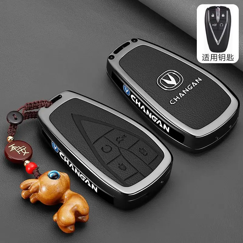 Premium Zinc Alloy Key Cover Case for Changan CS75 Plus/CS55 Plus/3rd Gen/UNI-T/Eado/UNI-V - Protective Key Fob Shell
Premium Zinc Alloy Key Cover Case for Changan CS75 Plus/CS55 Plus/3rd Gen/UNI-T/Eado/UNI-V - Protective Key Fob Shell